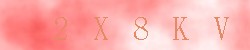 <!--| u_f_s_valimg |-->