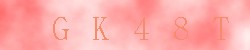 <!--| u_f_s_valimg |-->