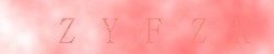 <!--| u_f_s_valimg |-->