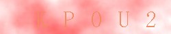 <!--| u_f_s_valimg |-->