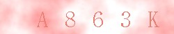 <!--| u_f_s_valimg |-->