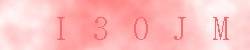 <!--| u_f_s_valimg |-->
