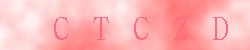 <!--| u_f_s_valimg |-->