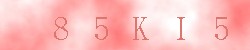 <!--| u_f_s_valimg |-->