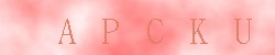 <!--| u_f_s_valimg |-->