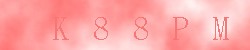 <!--| u_f_s_valimg |-->