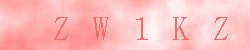 <!--| u_f_s_valimg |-->